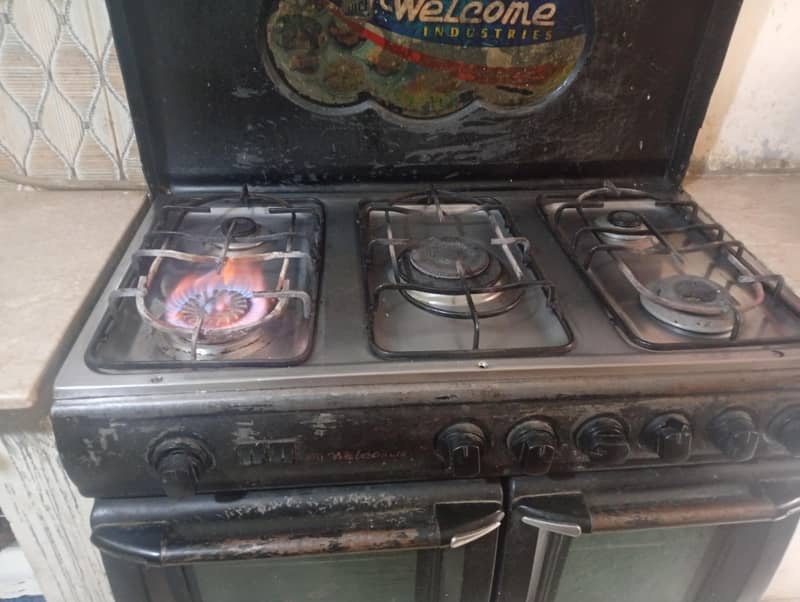 cooking rang 1