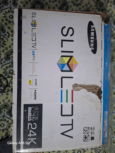 urgent sale