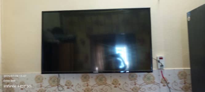 Mzee LCD new