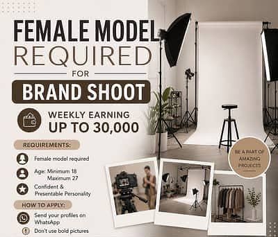 Urgently required