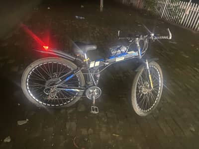 Sakal folding sport