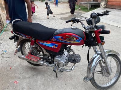 United Cd70 motorcycle