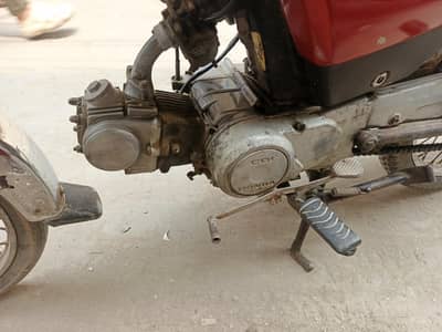 ok bike h zarorat h