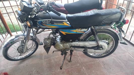 Road Prince For Sale