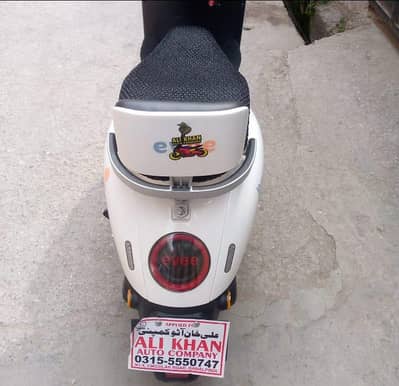 scooty