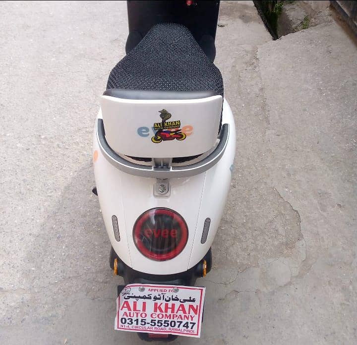 scooty 0