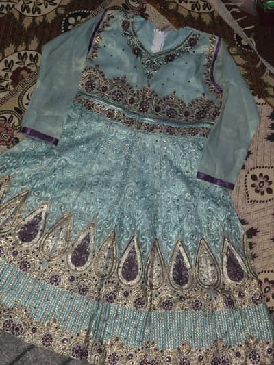 FROCK