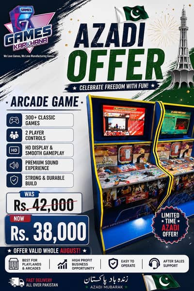 Arcade game /Takken 3 game / Tokken game/