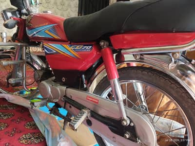Honda CD 70 2019