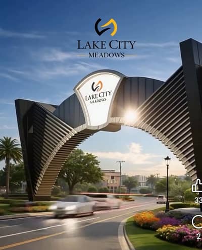 10 Marla Plot For Sale In J Block Best Investment Time In Lake City Meadows Ex State Life