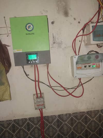 SunLife Solar Inverter 3.2KV