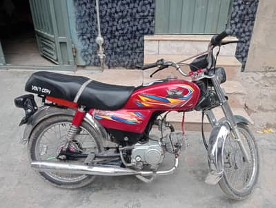road prince 2025 model
