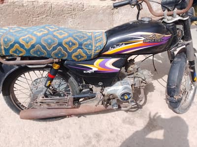 bike ok he kio Kam nhe he condition down he thori pepar campalete he