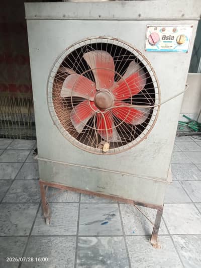 air cooler