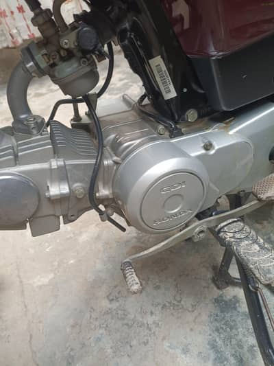 2023 model CD 70