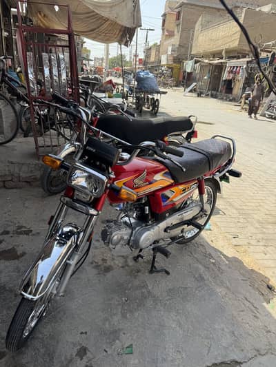 Honda CD 70 2025