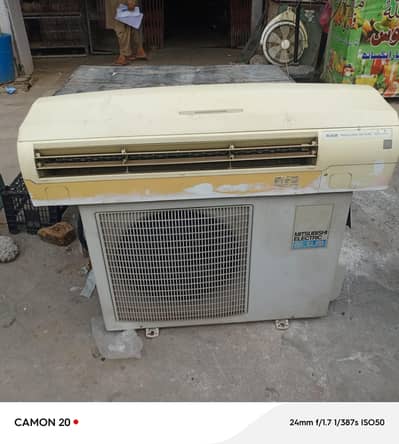 1.5 tan ac for sall