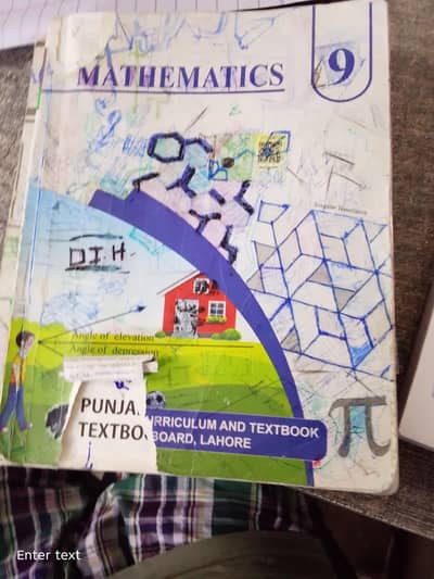 Aesthetic phati maths book ( major art )