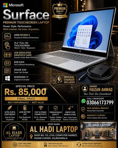Microsoft Surface Laptop 3 | AMD Ryzen 5 | 256GB SSD | Touch Screen