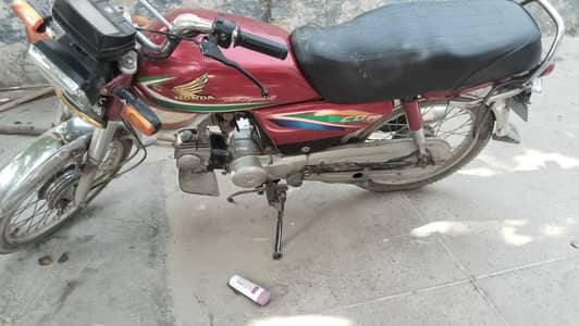 Honda CD 70 2016