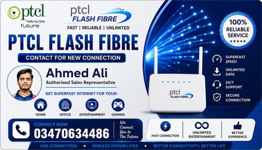 net available