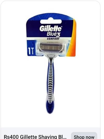 Gillette Blue 3 hrdc