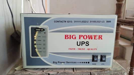 UPS big power with AGS battery