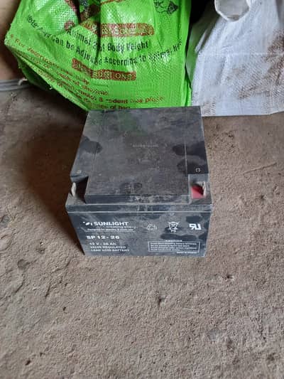 battery sale