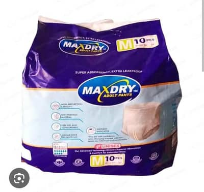 adult Diaper Pants