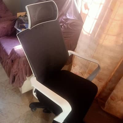 Gaming plus office chair