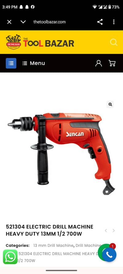 SENCAN DRILL MACHINE 800W POWERFUL MOTOR DOUBLE PUSH BUTTON
