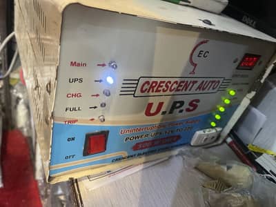 UPS 750 wat pure copper