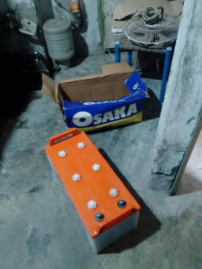 battery big