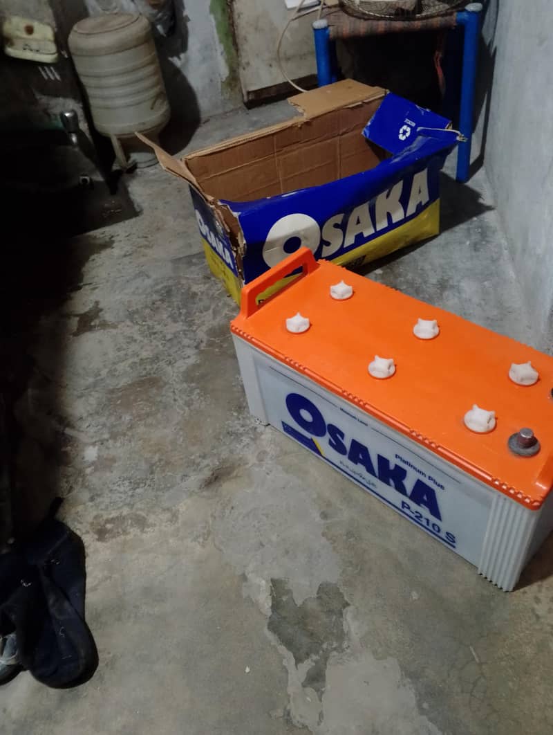 battery big 1