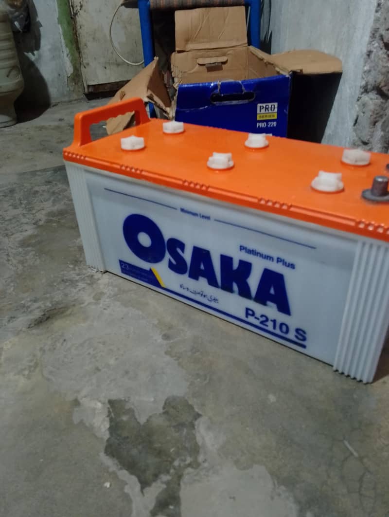 battery big 2