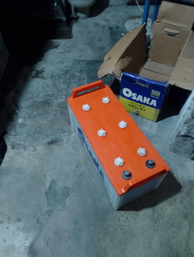 battery big 4