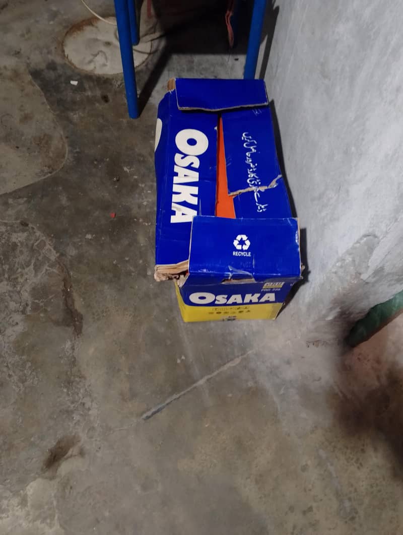 battery big 7