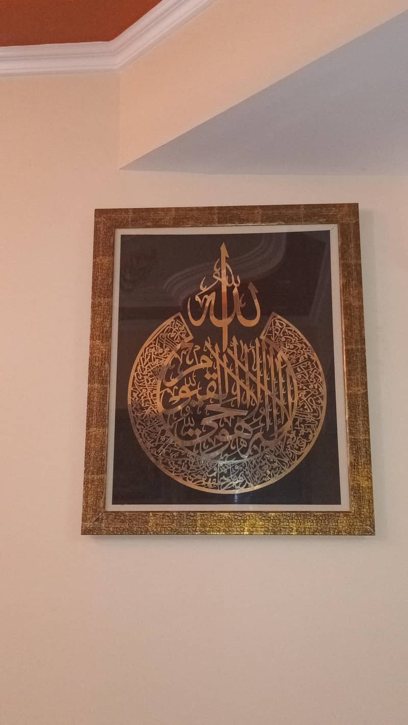 wall hanging frame 0