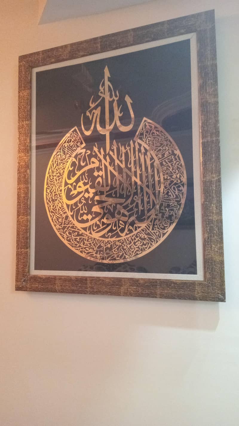 wall hanging frame 1