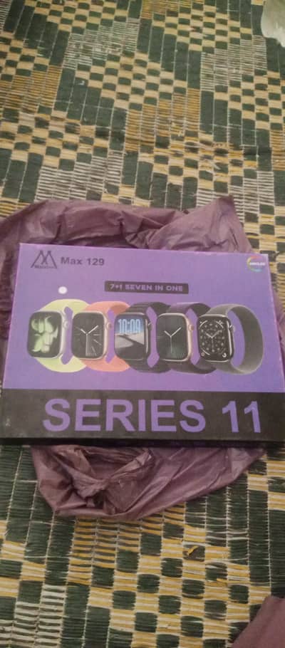 watch