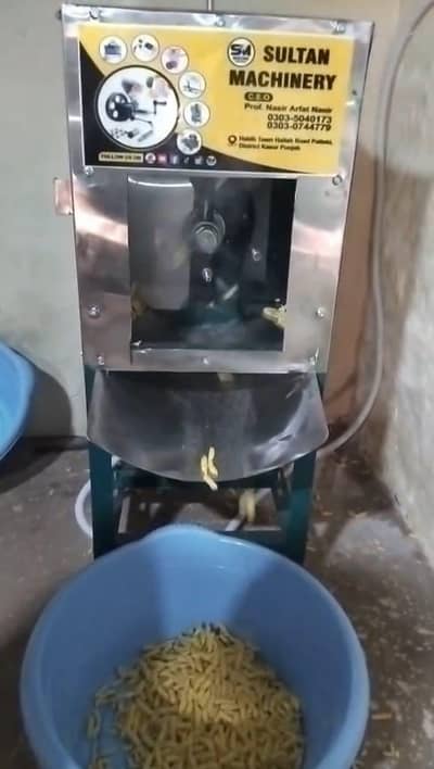 Puff machine