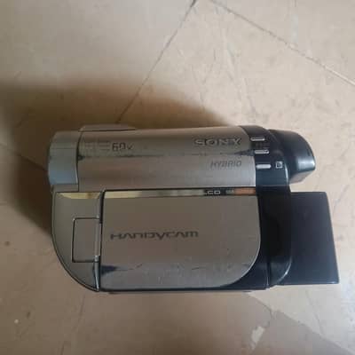 Sony Handycam DCR-DVD Series Camcorder