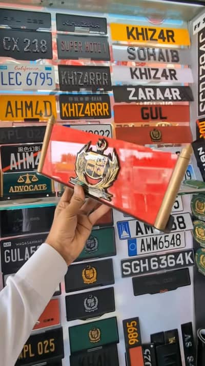 car number plates all types available read description
