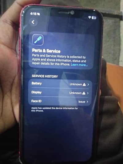 Apple iPhone 11