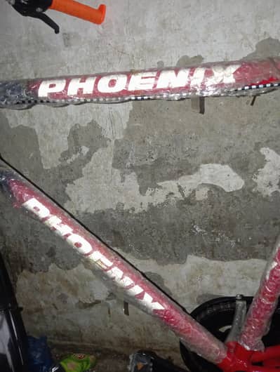 new cycle hai 16999