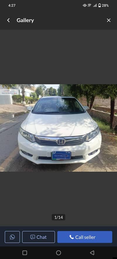 Honda Civic VTi Oriel Prosmatec 2014