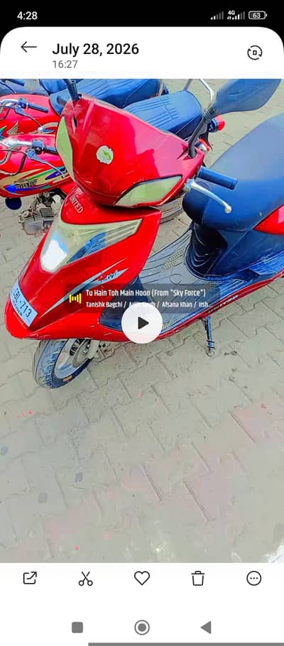 United scooty