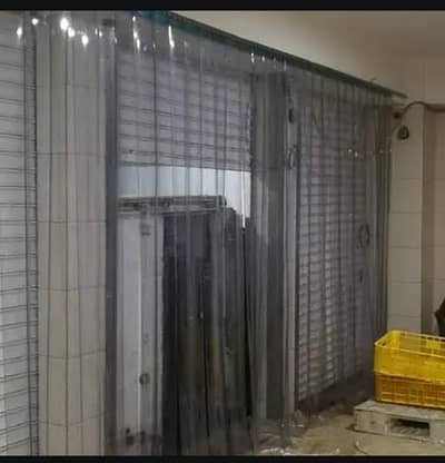 PVC strip curtain