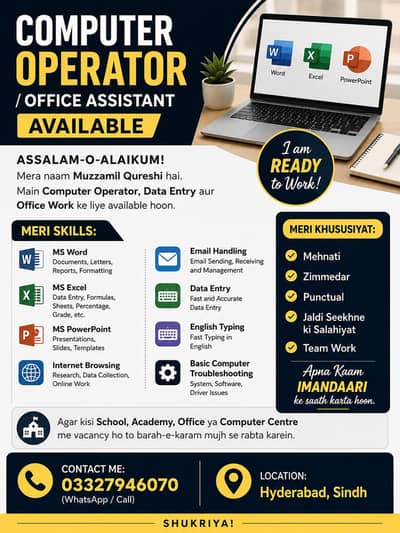 JOB WANTED FOR MS WORD RELATED