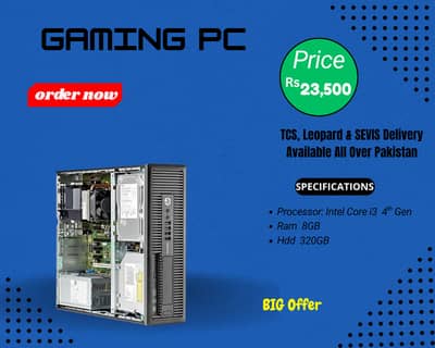 Custom Gaming / Office PC for Sale
